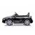 Milly Mally Pojazd na akumulator Audi R8 Spyder Black