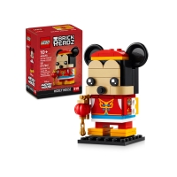 LEGO 40673 BRICKHEADZ MYSZKA MIKI W STROJU NA WIOSENNY FESTIWAL