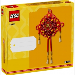 LEGO Zestaw Chińskie węzły szczęścia 40756 317 elementów