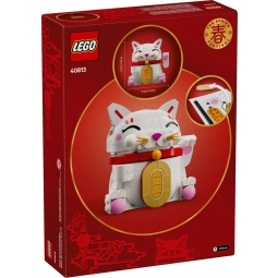 LEGO 40813 JAPOŃSKI KOT SZCZĘŚCIA