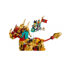 LEGO 80066 - MONKIE KID MITYCZNE STWORZENIE QILIN