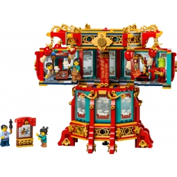 LEGO 80116 TRADYCYJNA CHIŃSKA LAMPA