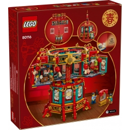 LEGO 80116 TRADYCYJNA CHIŃSKA LAMPA